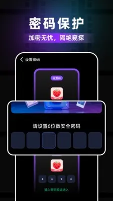 ��ݮ�����(���Ի������)v1.0.4 ��׿��