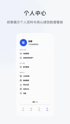 ·��2026�ٷ����°汾v1.0.0 �ٷ�����