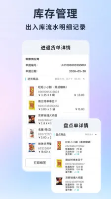�ǻۼ�AI����(��������ϵͳ)v1.6.0 �ٷ�����