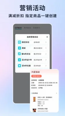 �ǻۼ�AI����(��������ϵͳ)v1.6.0 �ٷ�����