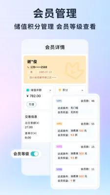 �ǻۼ�AI����(��������ϵͳ)v1.6.0 �ٷ�����