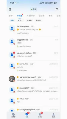 DuokeAI(���̿ͷ�ϵͳ)v1.0.0 ��Ѱ�