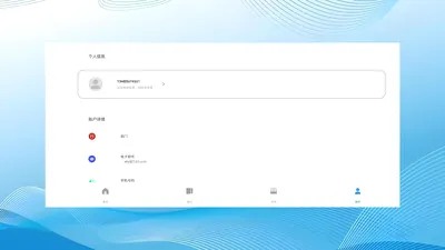 ��Ǣ(����Э������)v1.0.260708 �ֻ���