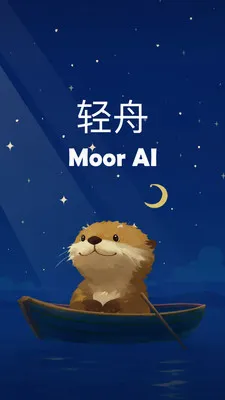 Moor AI(������App)v3.0.0.305 ��׿��