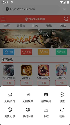 ��ͨ�����(�ƶ����������)v1.0.0 ��Ѱ�