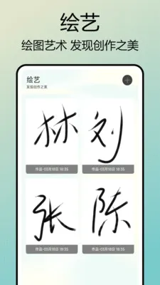Photo��ɫ��(��Ƭ��ͼ����)v1.0.7 ��Ѱ�