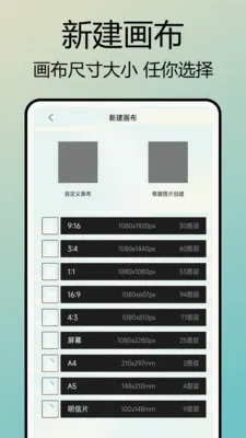 Photo��ɫ��(��Ƭ��ͼ����)v1.0.7 ��Ѱ�