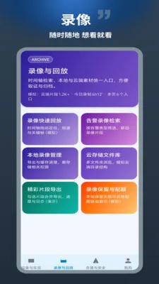�����������ֻ���v1.0.1 ��׿��