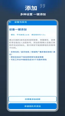 �����������ֻ���v1.0.1 ��׿��