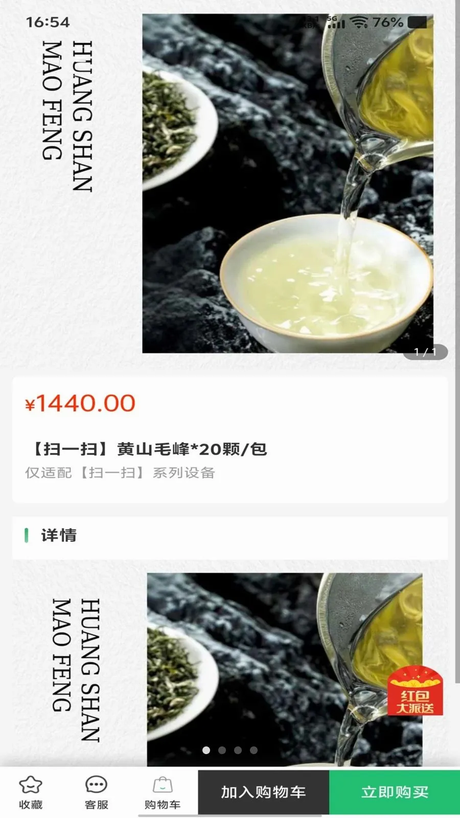 �ڴ����2026�ٷ����°汾v1.0.0 ��Ѱ�