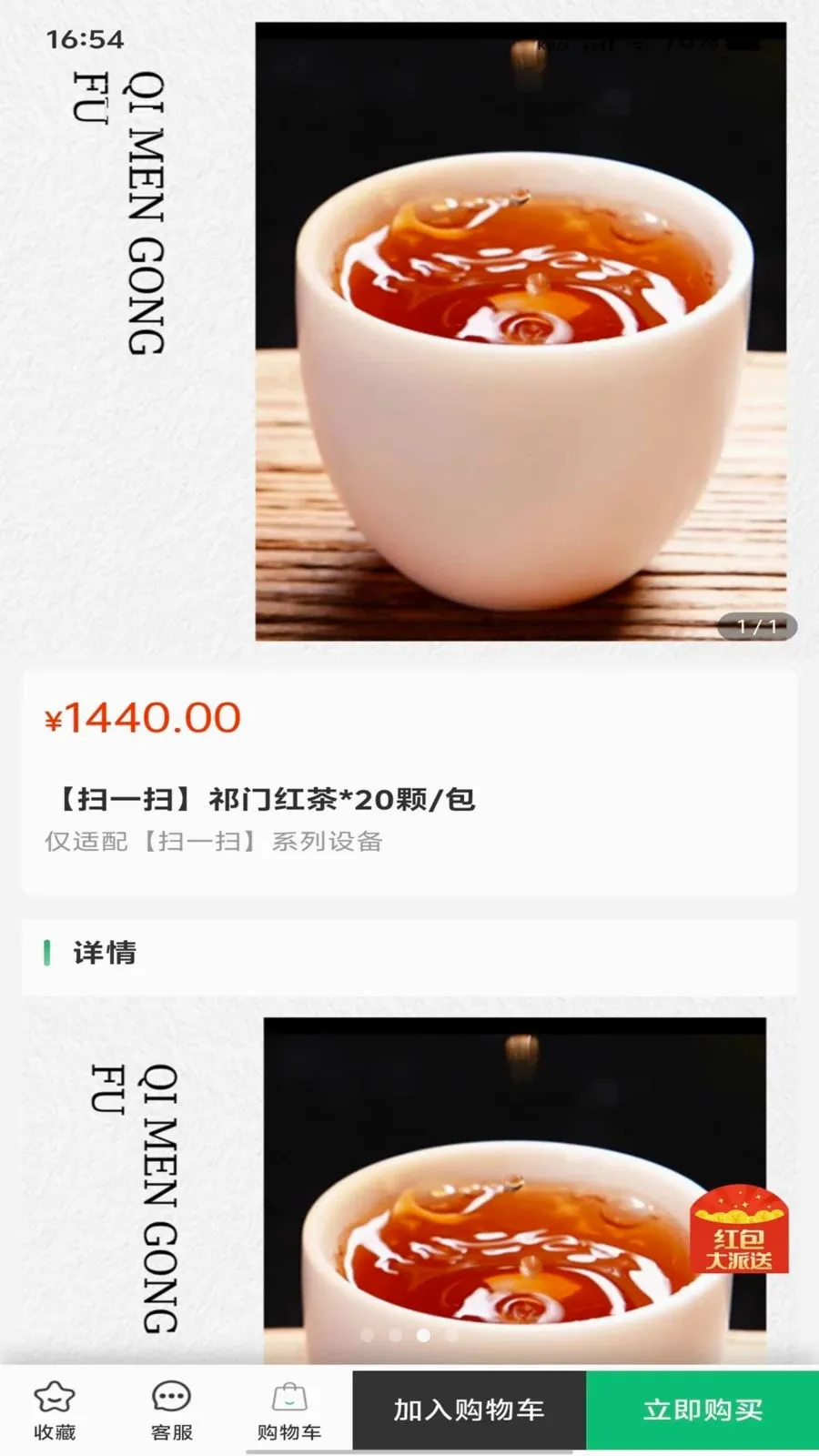 �ڴ����2026�ٷ����°汾v1.0.0 ��Ѱ�