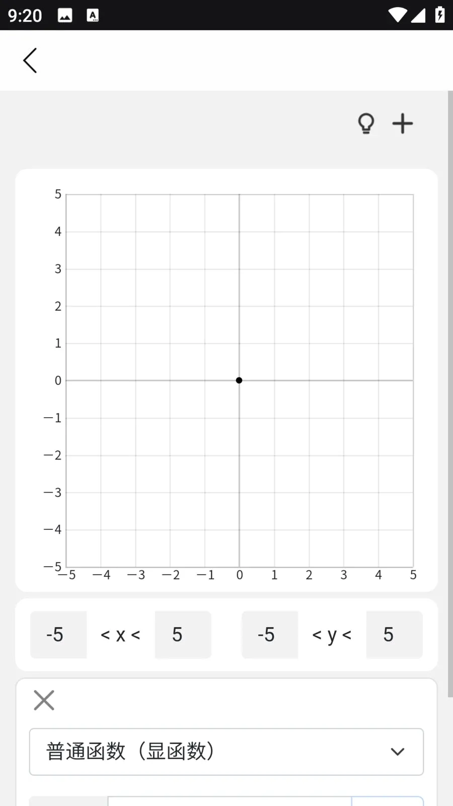 ��������׿���ֻ���v1.0.0 ��Ѱ�