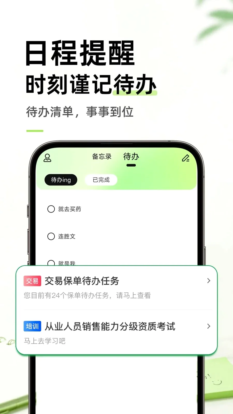 ������ֱ�ǩ���±�2026�ٷ����°汾v1.0.1 ��Ѱ�