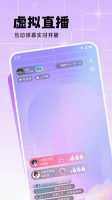 �úÿ��Ʋ�(ֱ����������)v1.1 ��Ѱ�