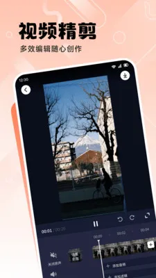�úÿ��Ʋ�(ֱ����������)v1.1 ��Ѱ�