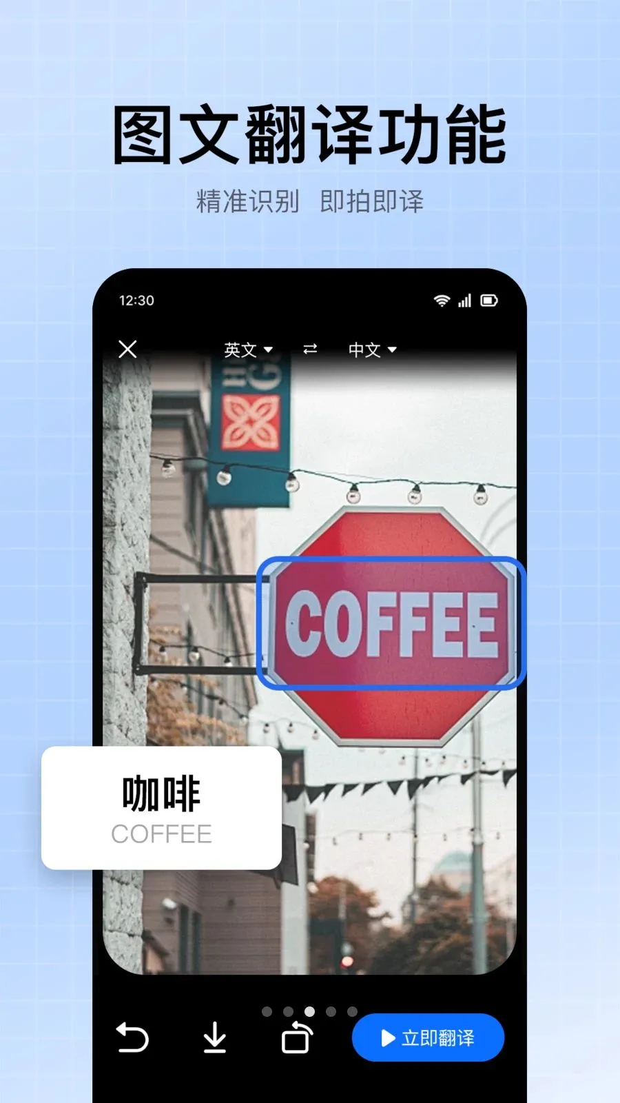 �������뷭�밲׿���ֻ���v1.0.1 �ֻ���