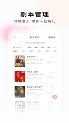 ���Ӿ籾�ŵ�Ҷ�(�籾����Ϣƽ̨)v2.1.1 �ֻ���