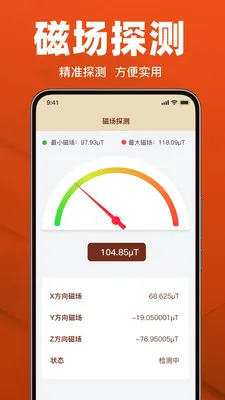 �������ָ����(�����𹤾�)v1.19 �ٷ�����