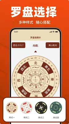 �������ָ����(�����𹤾�)v1.19 �ٷ�����