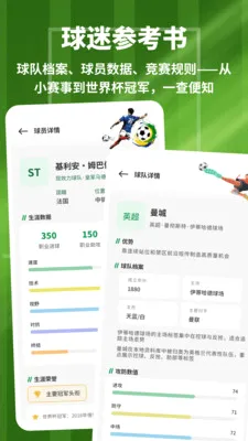 ���������2026���°汾v1.0.4 ��׿��