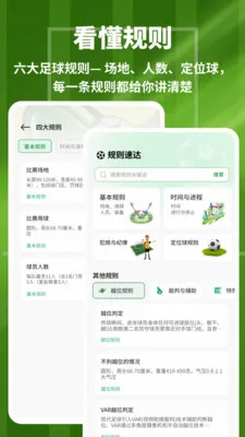 ���������2026���°汾v1.0.4 ��׿��