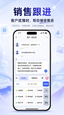 �������뷨2026���°汾v1.1.0 ��Ѱ�