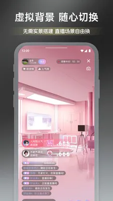 ��ͷ�۵�ʱ��(ֱ��ȫ������)v1.2 ��׿��