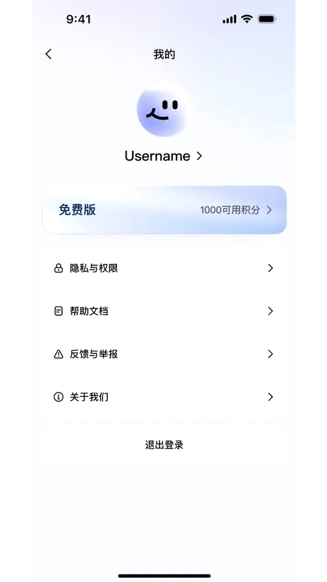 DuMate(AI��������)v1.0.2.10 �ٷ�����