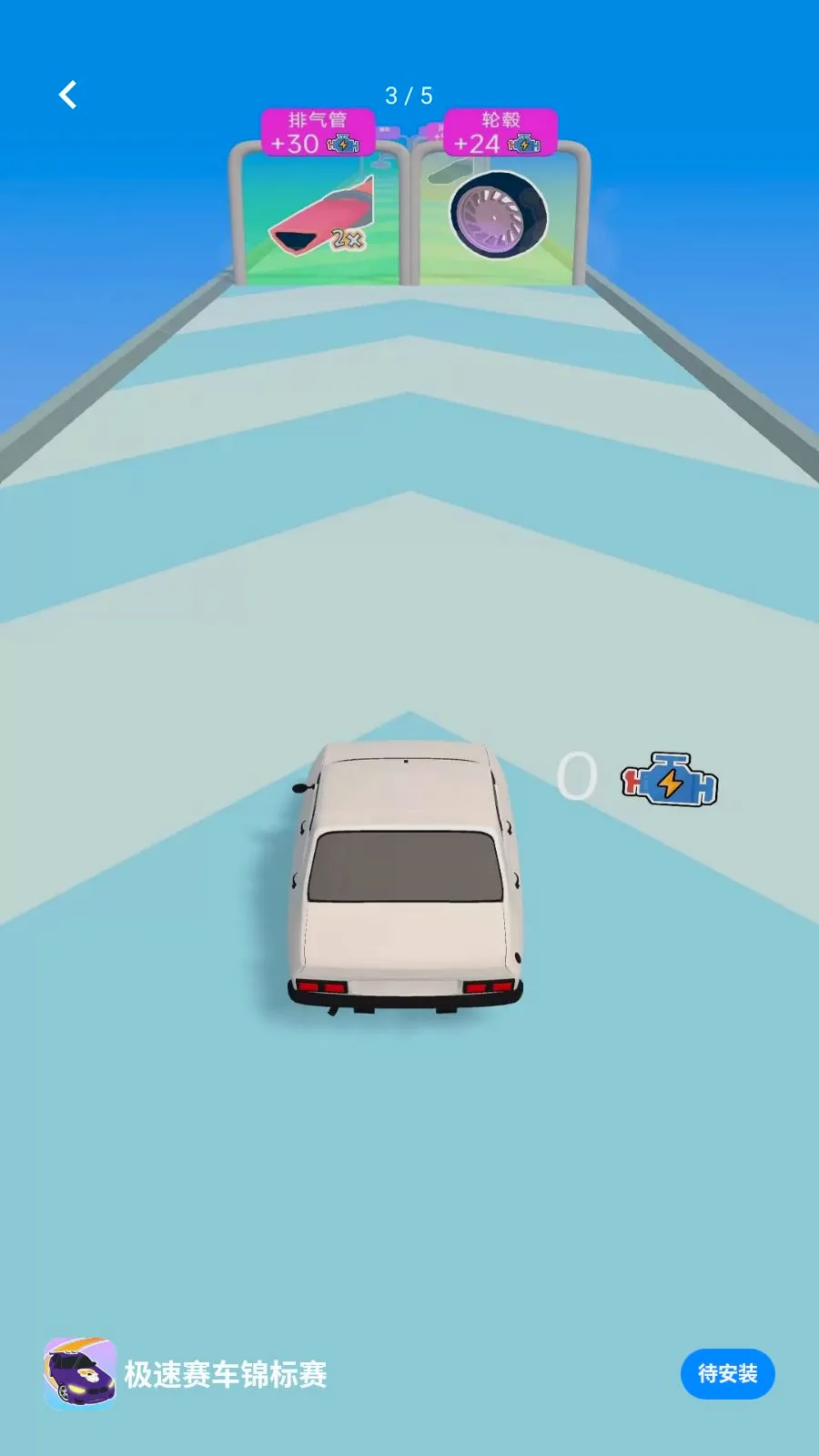 ��������������2026�ٷ����°汾v1.0.0 ��׿��