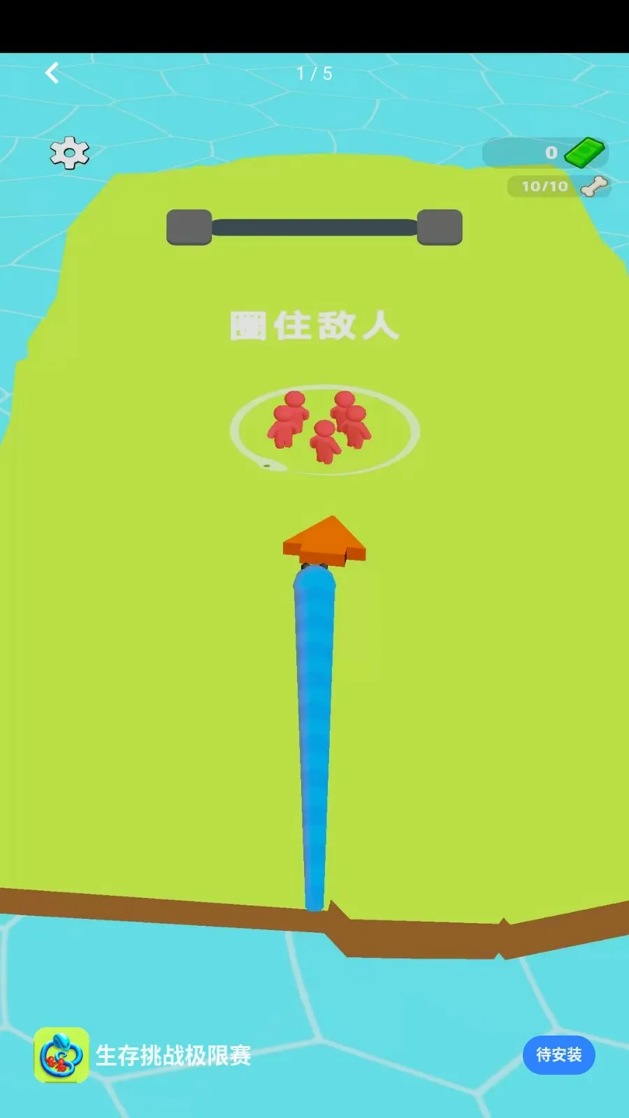 ������ս��������׿���ֻ���v1.0.0 ��Ѱ�