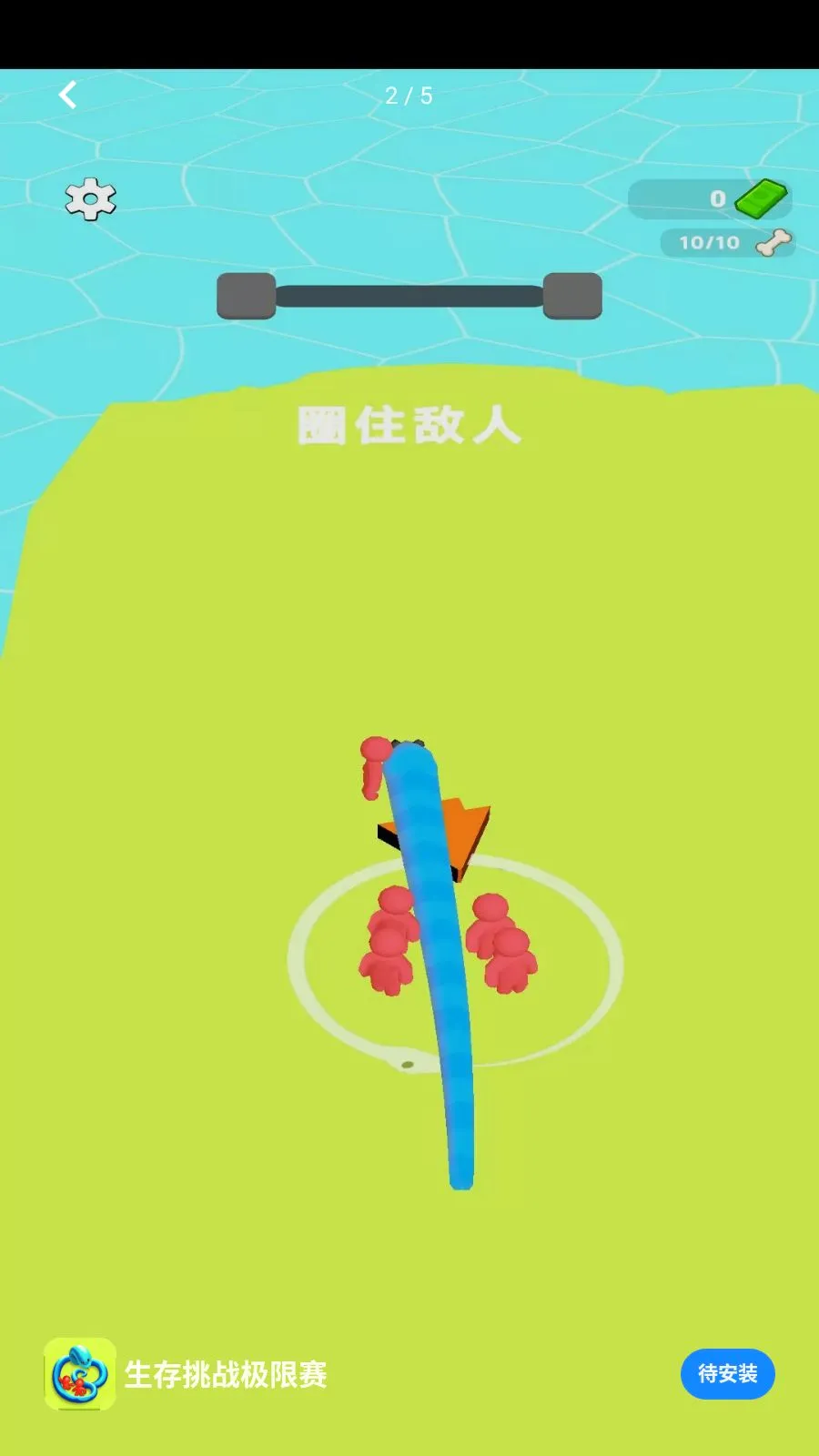 ������ս��������׿���ֻ���v1.0.0 ��Ѱ�
