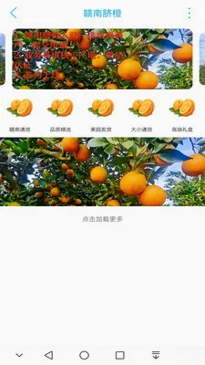 ����ͬ�������ֻ���v15.7.4 ��Ѱ�