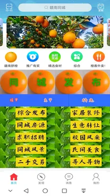 ����ͬ�������ֻ���v15.7.4 ��Ѱ�