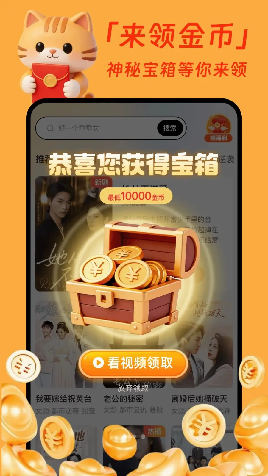�����̾�׬Ǯ�������ֻ���v1.0.1 �ٷ�����