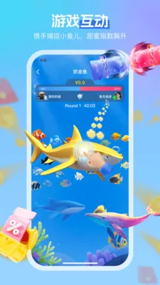 ����(����Լ��ƽ̨)v3.4.6 ��׿��