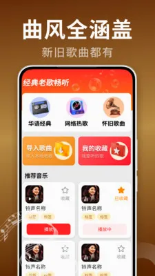 �ϸ���Ѿ�ѡ(���ֲ���������)v2.0.02.00 ��Ѱ�