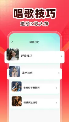 ȫ��K��2026�ٷ����°汾v1.0.1 �ֻ���