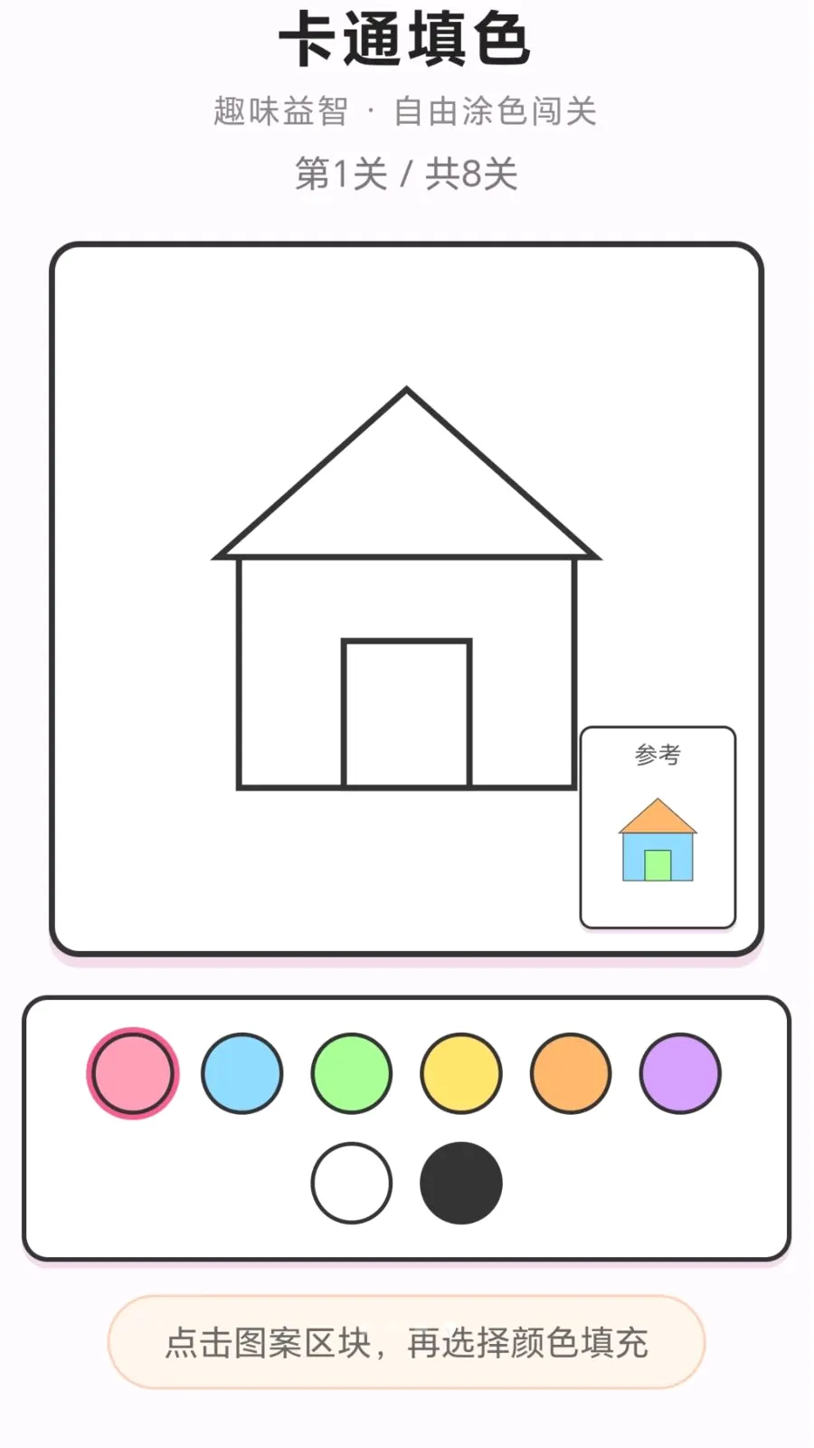 ���ֽ��ͷ��׿���ֻ���v1.0.1.276121152 �ٷ�����