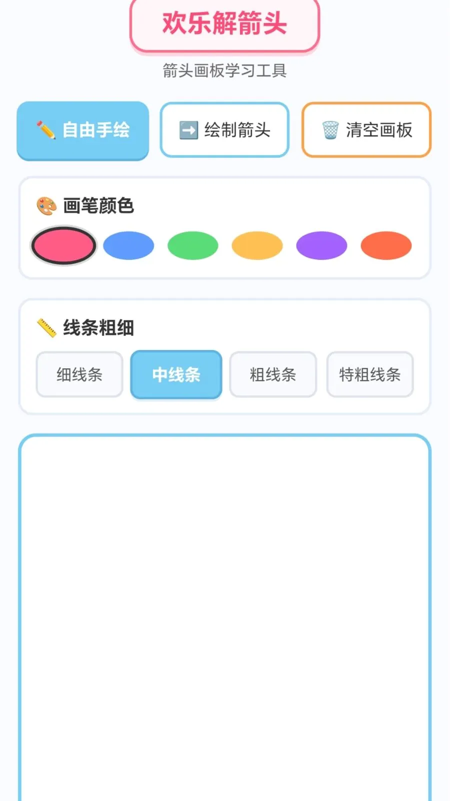 ���ֽ��ͷ��׿���ֻ���v1.0.1.276121152 �ٷ�����