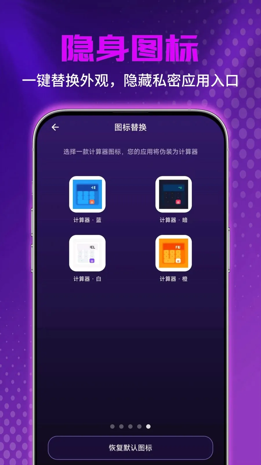 ˽�˳�����Ƶ�����������ֻ���v1.0.0 �ٷ�����