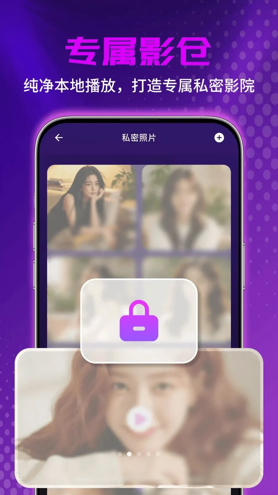 ˽�˳�����Ƶ�����������ֻ���v1.0.0 �ٷ�����