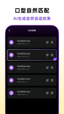 �ڲ�������2026�ٷ����°汾v1.5.0 �ٷ�����