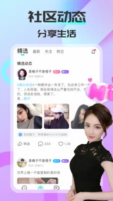 ����ͬ�ǰ�׿���ֻ���v1.6.2.1 �ٷ�����