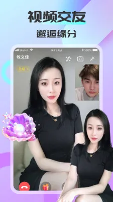 ����ͬ�ǰ�׿���ֻ���v1.6.2.1 �ٷ�����