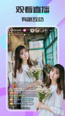 ����ͬ�ǰ�׿���ֻ���v1.6.2.1 �ٷ�����