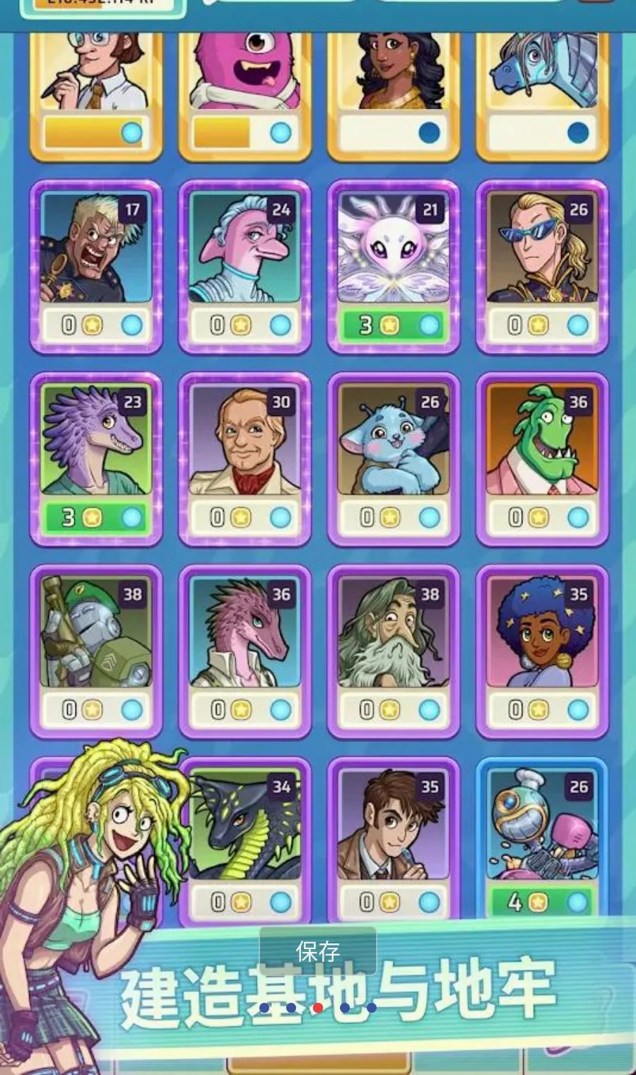 Ӣ����԰2MOD�˵�2026�ٷ����°汾v1.2.0 ��Ѱ�
