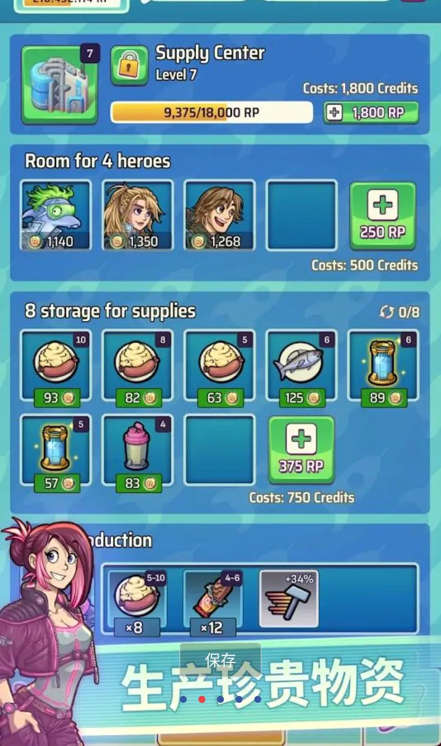 Ӣ����԰2MOD�˵�2026�ٷ����°汾v1.2.0 ��Ѱ�