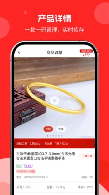 �н�����(�ƽ�����ƽ̨)v1.0.01 ��Ѱ�