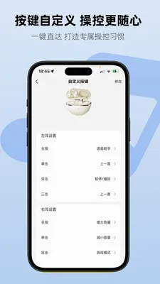 Aiben������׿���ֻ���v1.2.3 ��Ѱ�