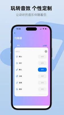 Aiben������׿���ֻ���v1.2.3 ��Ѱ�